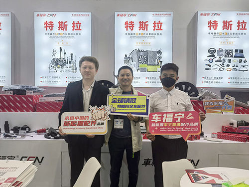 최신 회사 사례 프랑크푸르트 전시장