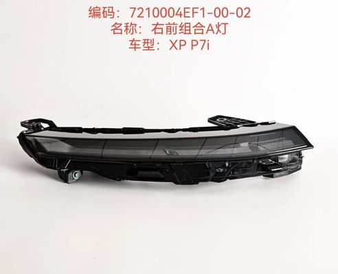 품질  XiaoPeng P7I Right Front Combination Lamp Light A 7210004EF1-00-02 공장