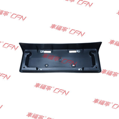 맞춤형 2017-2023 테슬라 모델 Y 전면 면허판 소지 1096836-00-B