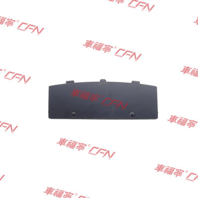 후판 테슬라 모델 3 후면 하부 배머 보호기 보호기 1135412-00-A