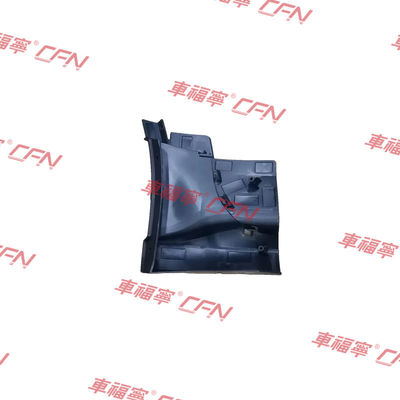 테슬라 모델3 브래킷 앞 배머 왼쪽 공기 통풍 브래킷 LH 1084175-00-D