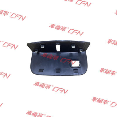 테슬라 모델 3 전면 클로즈아웃 패널 후드 래치 커버 트림 2017-2019 1095858-00-D