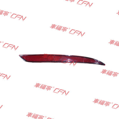 테슬라 모델 3 후방 펌퍼 반사등 1077407-00-F