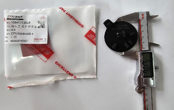 2017-2023 테슬라 모델 3 전면 배머 류 호크 커버 캡 1084173-00-E