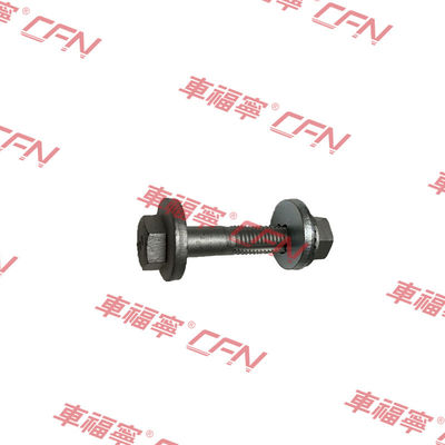 테슬라 모델 S/X 상부 스윙 팔 후면 캠 볼트 정렬 번호 9 2007061