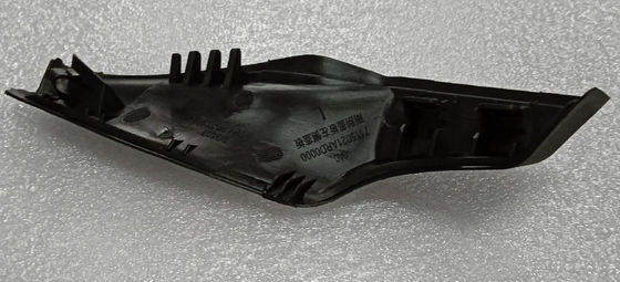 좌측 앞 고무 정전창 와이퍼 디플렉터 블레이드 7115021ARD0000-B Aion A26