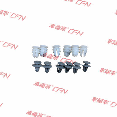 FRUNK APRON FRONT Tesla Model X15-21 PLASTIC 103*22*3.5 1036234-00-F 간편 설치