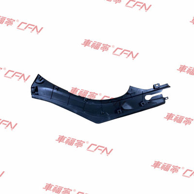 FRUNK APRON 오른손 테슬라 모델 X15-21 블랙 1036238-00-G 0.55KG 오래 지속