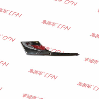 Tesla Model X 2015-2021 좌측 전면 상단 크롬 안개등 몰딩 트림 1049611-00-F OEM ABS 플라스틱