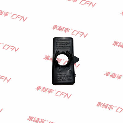 후방 주차 거리 센서 홀더 1501431-00-A 플라스틱 블랙 Tesla Model Y용