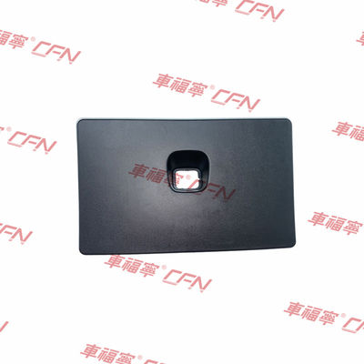 TESLA MODEL Y 프렁크 트림 커버 1494086-00-B 블랙 플라스틱 36*23*3