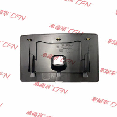 TESLA MODEL Y 프렁크 트림 커버 1494086-00-B 블랙 플라스틱 36*23*3