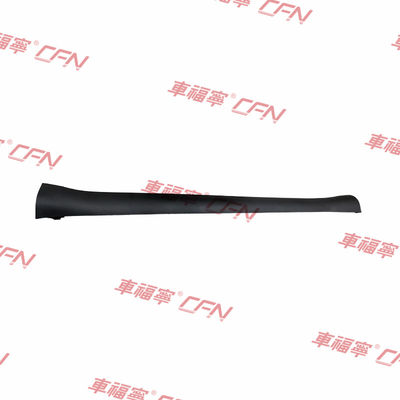 TESLA MODEL Y Seitenschwelerabdeckung aus Kunststoff rechts 1497744-00-B 소재로 되어 있습니다