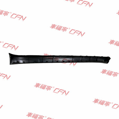 TESLA MODEL Y Seitenschwelerabdeckung aus Kunststoff rechts 1497744-00-B 소재로 되어 있습니다