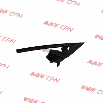 밀폐- 앞- 문- 유리- 왼손 1090501-00-H 고무 62*24*2