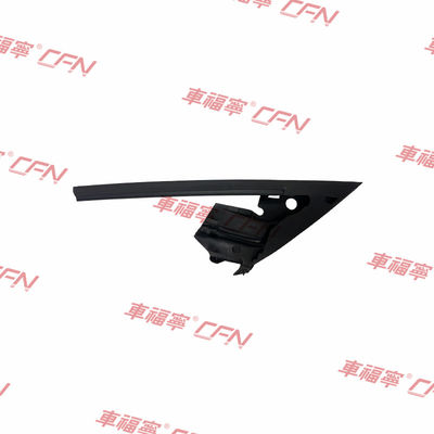 밀폐- 앞- 문- 유리- 오른손 1090502-00-H 고무 검은