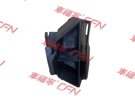 Tesla Model S 2016-2021년형 전면 좌측 범퍼 페시아 브래킷 1072913-00-B