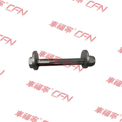 앞 아래 제어 팔 나사 크기 7 2007108 모델S/X 2012-2021 철