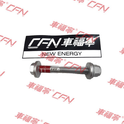 프론트 로어 컨트롤 암 볼트 M12 FOR TESLA S/Y 2012-2021 (2007106)