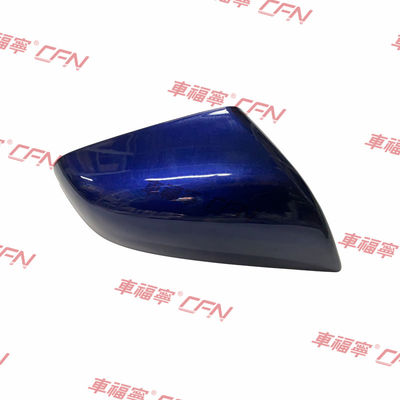 테슬라 모델 S 2012-2021 오른쪽 외면 거울 두개골 모자 칠하지 않은 ABS 플라스틱