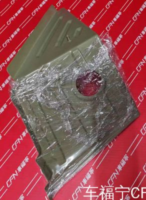 ASY, EXTN W/H 외쪽 왼손 1104199-SC-A