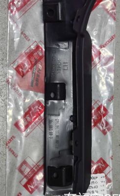 테슬라 모델 X 2015-2021의 왼쪽 바퀴 가이어링 검은 플라스틱