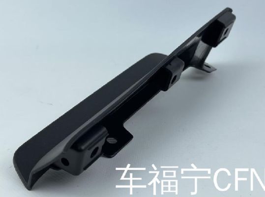 테슬라 모델 X 2015-2021의 왼쪽 바퀴 가이어링 검은 플라스틱