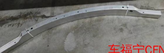 테슬라 모델 S 2021용 유니버설 블랙 프론트 배머 빔