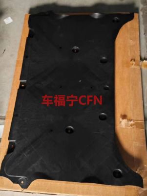 테슬라 모델 S/X 2021 ABS 플라스틱을 위한 블랙 프론트 에어로 쉴드