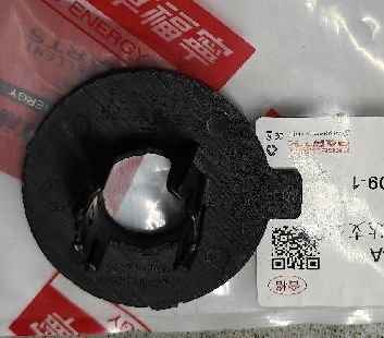 테슬라 모델 S 프론트 범퍼 주차 센서 브래킷 S9 2015-2021