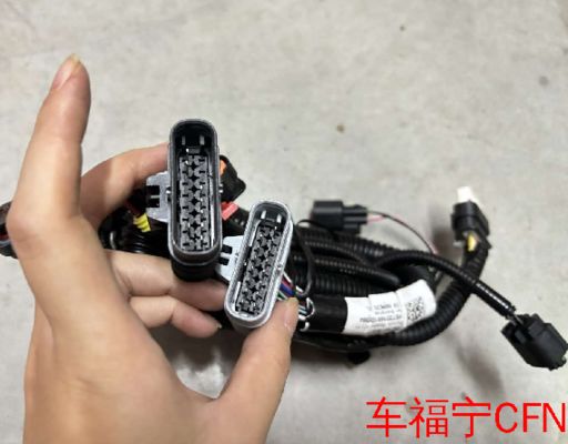 테슬라 모델 3 2020 FEM 허니스 어셈블리 1567961-00-A 검은색