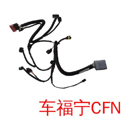 테슬라 모델 3 2020 FEM 허니스 어셈블리 1567961-00-A 검은색