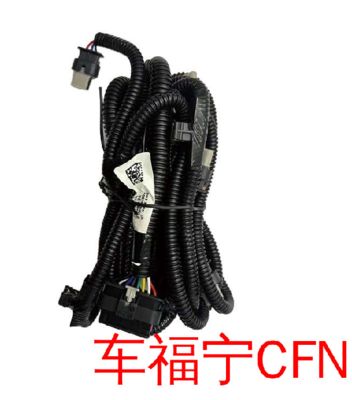 테슬라 모델 S 2016-2021 전면 레이더 버머 배선 해리 1004420-04-T