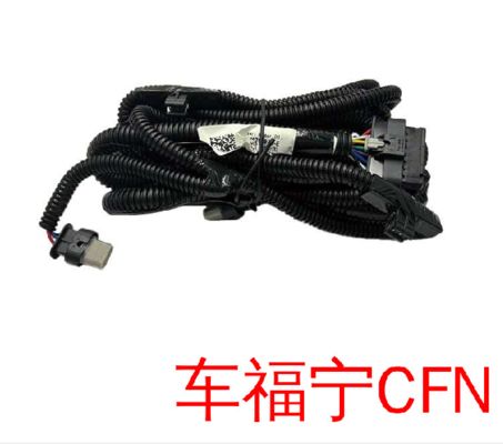 테슬라 모델 X 2015-2021 전면 레이더 버머 배선 해리 1032433-00-F