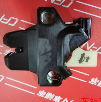 테슬라 모델 3 후기 트렁크 랩 2017-2022 검은 색 조절 스미싱