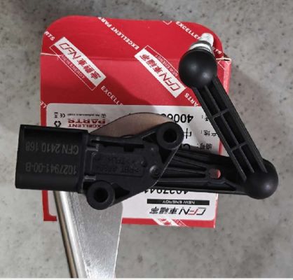 테슬라 모델 S/X 2012-2021 후방 왼쪽 공기 서스펜션 센서 1027971-00-A 12V