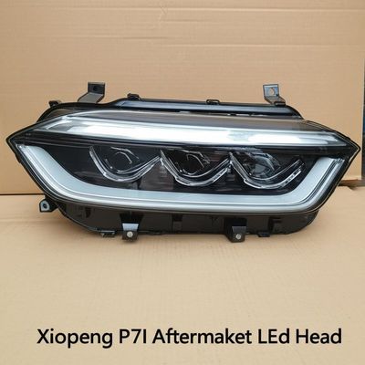 조합 C 자동차 전등 교체 Xiaopeng P7I 후판 LED 전등