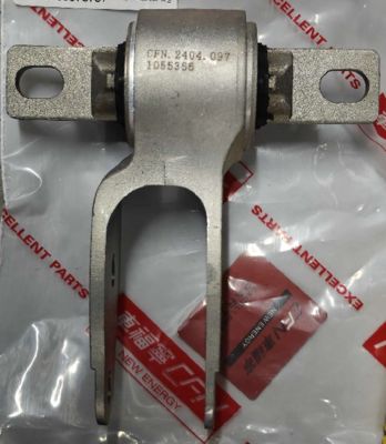 앞 왼쪽 드라이브 단위 팔 브래킷 마운트 12-21 테슬라 모델 S X 1055366-00-H