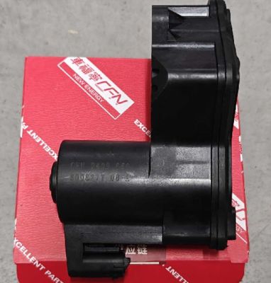 테슬라 모델 Y/3 브레이크 서비스 키트 LH 2022- OEM 8008277-00-A